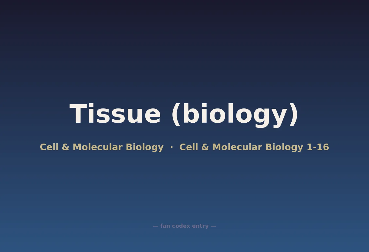 Tissue (biology)